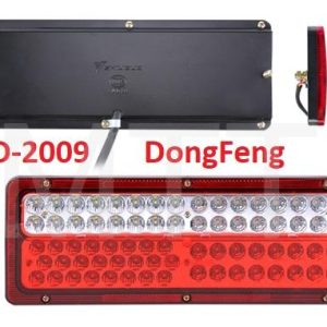 LED Tail Lamp-Dong Feng