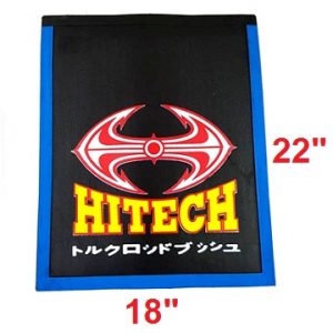 Mudflap-Hino 18"X22"