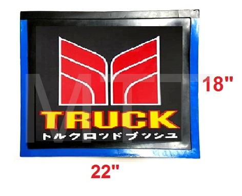 Mudflap-Isuzu 22″X18″
