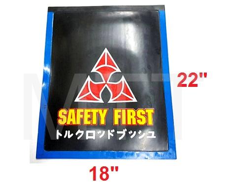 Mudflap-Safety First 18″X22″