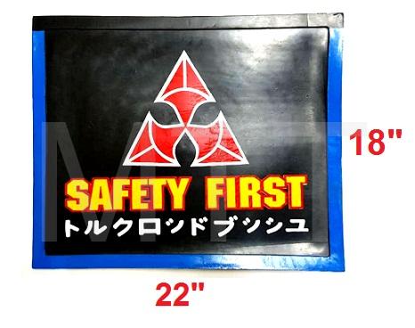 Mudflap-Safety First 22″X18″
