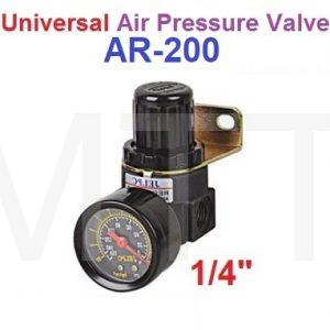 Air Pressure Valve W/Gauge-1/4"