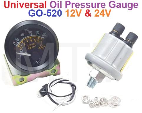 Oil Pressure Gauge W/Switch