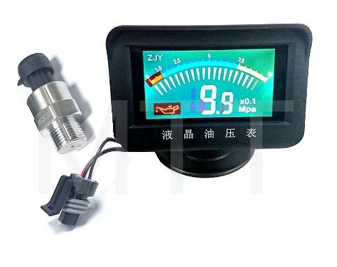 LCD Oil Gauge-12V~24V