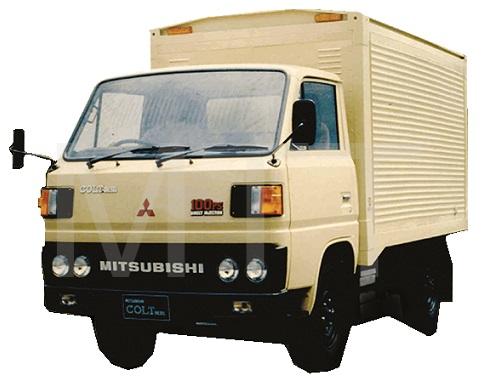 Mirror Arm-Mitsubishi FE111 Canter - Image 3