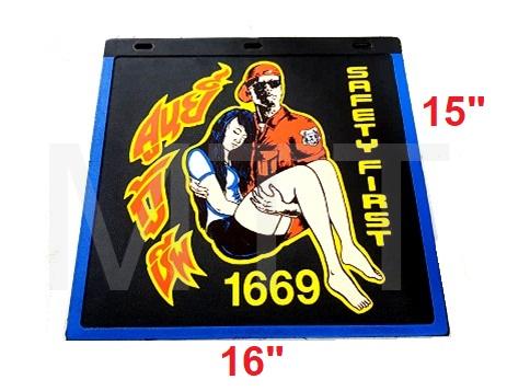 Mudflap-Universal 16″X15″