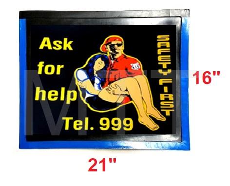 Mudflap-Universal 21″X16″