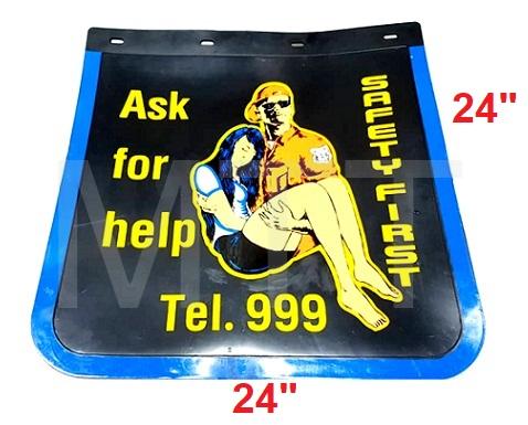 Mudflap-Universal 24″X24″