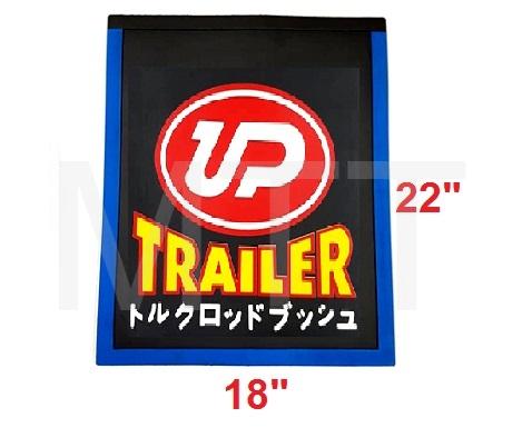 Mudflap-Nissan 18″ X 22″