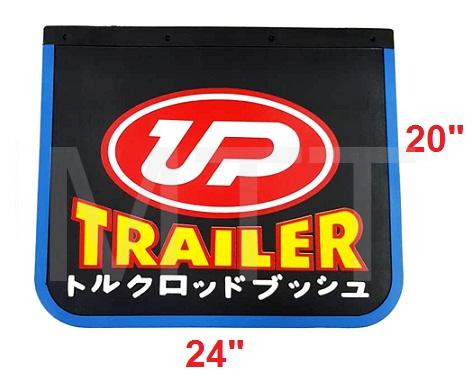 Mudflap-Nissan 24″X20″