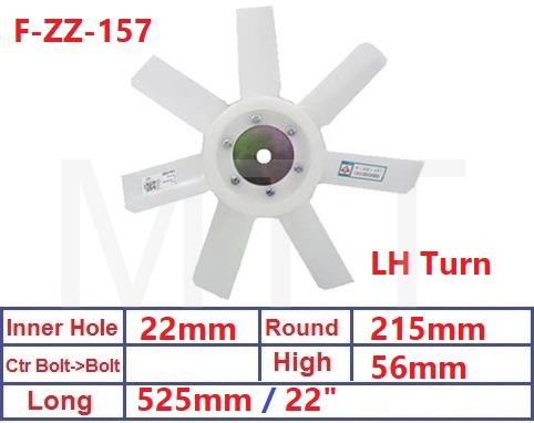 Fan Blade-Universal Lh Turn 22″