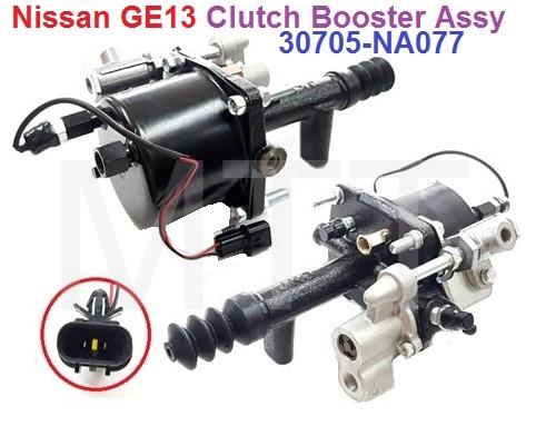 Clutch Booster-Nissan GE13