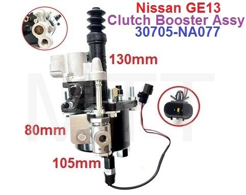 Clutch Booster-Nissan GE13 - Image 2