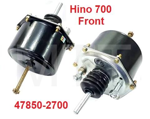 Air Chamber-Hino 700