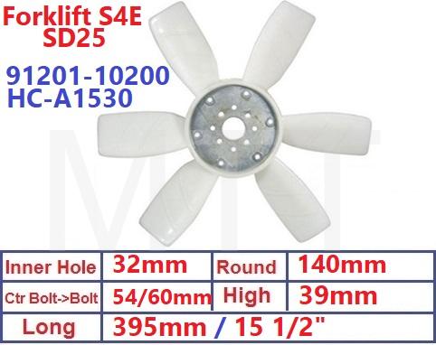 Fan Blade-Forklift S4E SD25