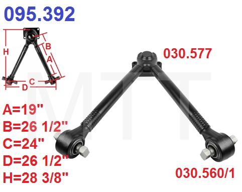 V-Arm-Volvo FM13 FM12 / Renault