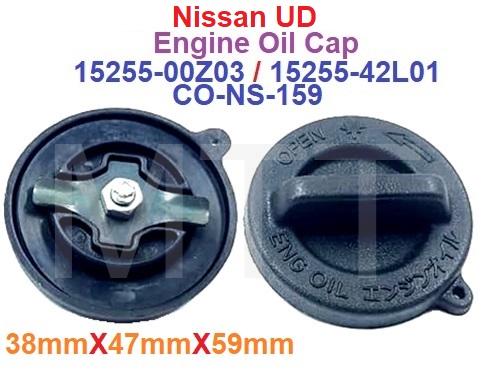Engine Oil Cap-Nissan CW520 UD