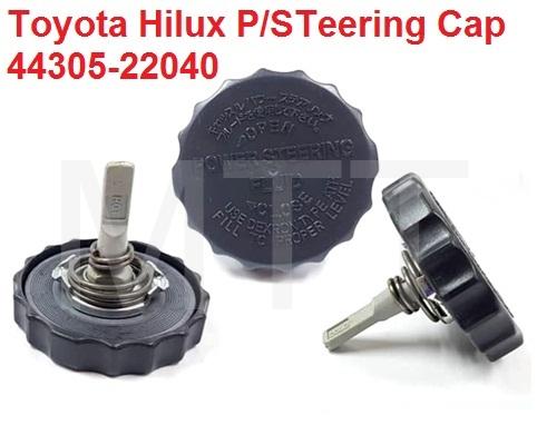 P/Steering Tank Oil Cap-Toyota Hilux LN166 D4D