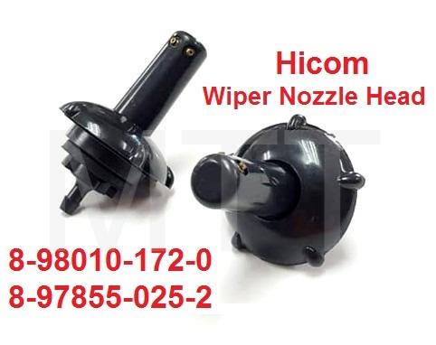 Wiper Nozzle-Hicom