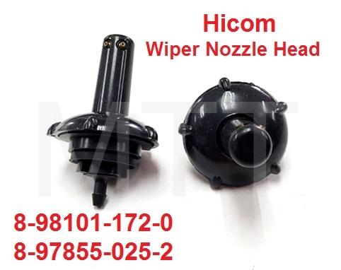Wiper Nozzle-Hicom - Image 2
