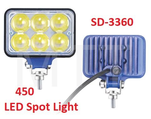 LED Spot Light-HY450