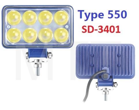 LED Spot Light-HY550