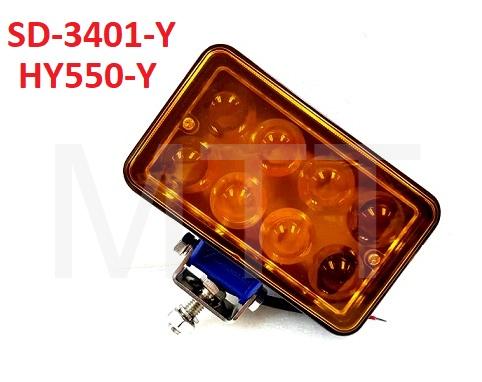 LED Spot Light-HY550