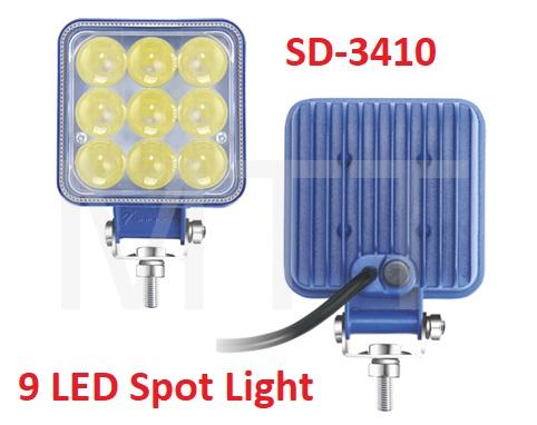 LED Spot Light-Square