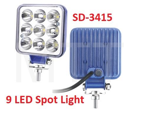 LED Spot Light-Square