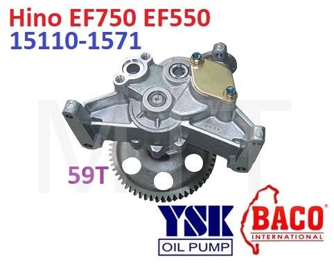 Engine Oil Pump-Hino EF750 EF550