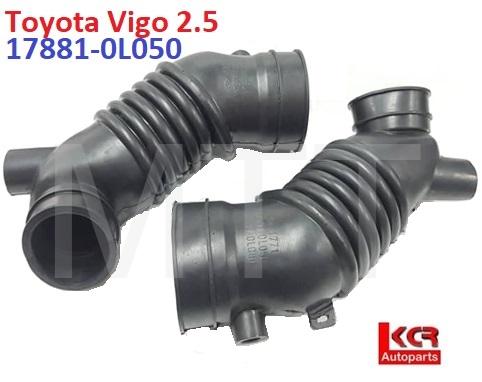 Air Hose-Toyota Vigo 2.5