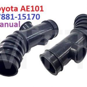 Air Hose-Toyota AE101