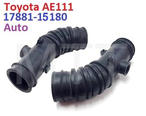 Air Hose-Toyota AE111 AE101