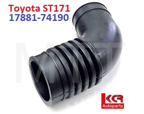 Air Hose-Toyota ST171 - Image 2