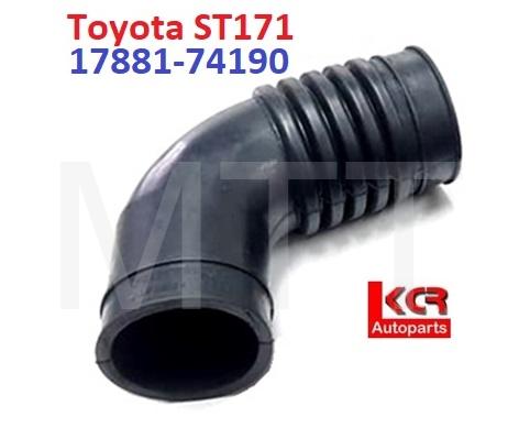 Air Hose-Toyota ST171 - Image 3