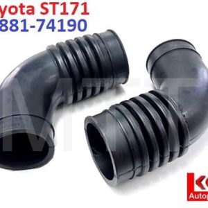 Air Hose-Toyota ST171