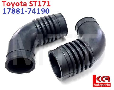 Air Hose-Toyota ST171