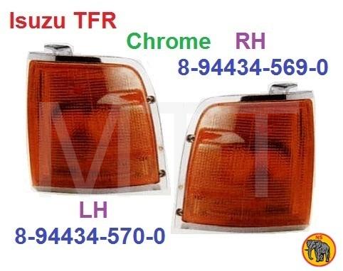 Isuzu TFR Signal Lamp Assy