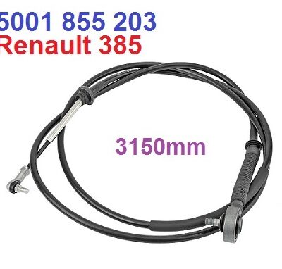 Gear Lever Cable