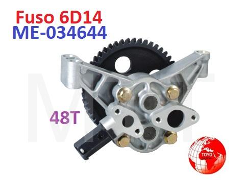 Engine Oil Pump-Fuso 6D14