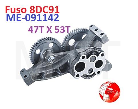 Engine Oil Pump-Fuso 8DC91
