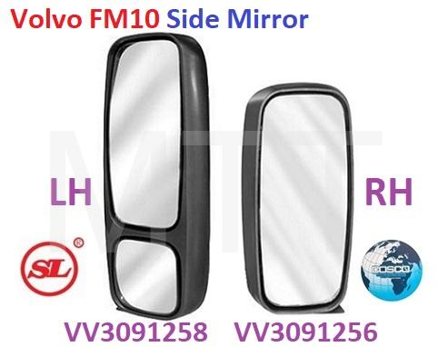 Side Mirror-Volvo FM10 V1