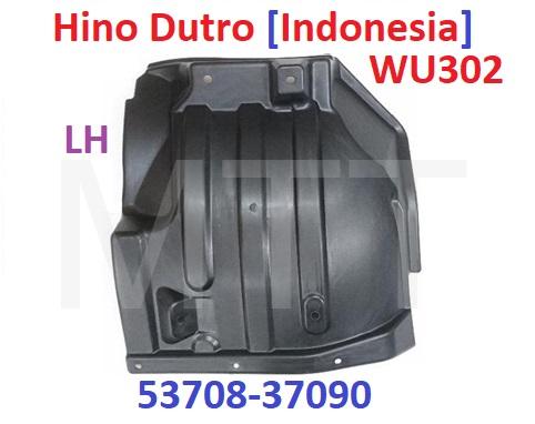 Mudguard Panel-Hino Dutro WU302 (Indonesia)
