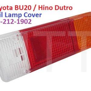Toyota BU20 / Dutro Tail Lamp Cover