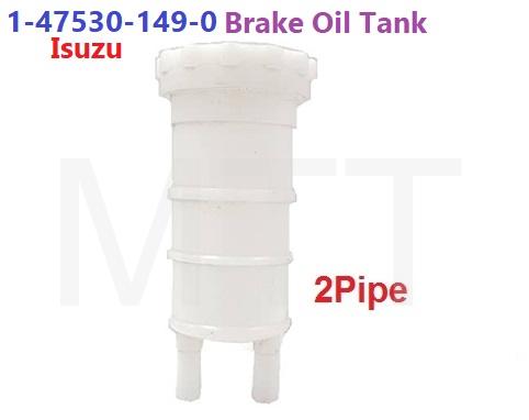 Brake Oil Tank-Isuzu