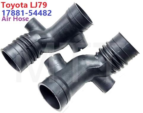 Air Hose-Toyota LJ75 Land Cruiser