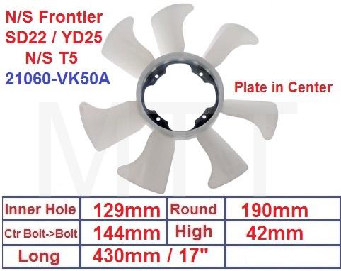 Fan Blade-Nissan Frontier D22 2WD~4WD