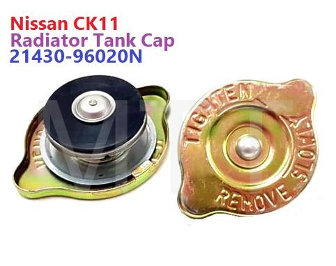 Radiator Tank Cap-Nissan CK11