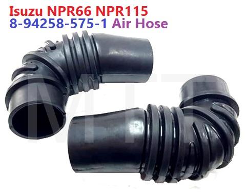 Air Hose-Isuzu NPR66 NPR115