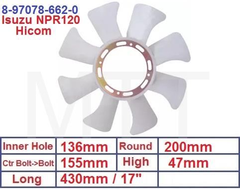 Fan Blade-Isuzu NPR120 / Hicom 4HF1